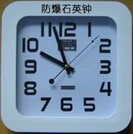 UT619�ͷ���ʯӢ�